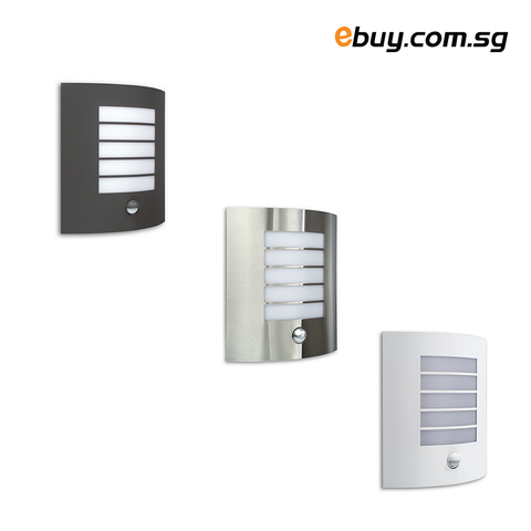 PHILIPS - 17014 - myGarden Wall Light (Contemporary) - ebuy.com.sg