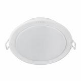 PHILIPS - 59202 - Meson RECESSED SPOT LIGHT (FUNCTIONAL) - ebuy.com.sg