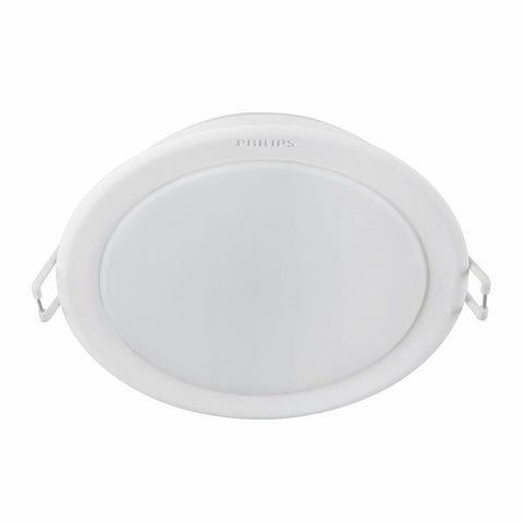 PHILIPS - 59202 - Meson RECESSED SPOT LIGHT (FUNCTIONAL) - ebuy.com.sg
