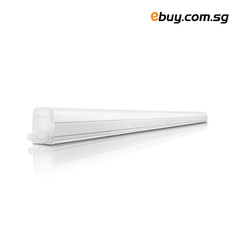 PHILIPS - 31091 - LINEA (Trunk Linea) WALL LIGHT (CONTEMPORARY) - ebuy.com.sg