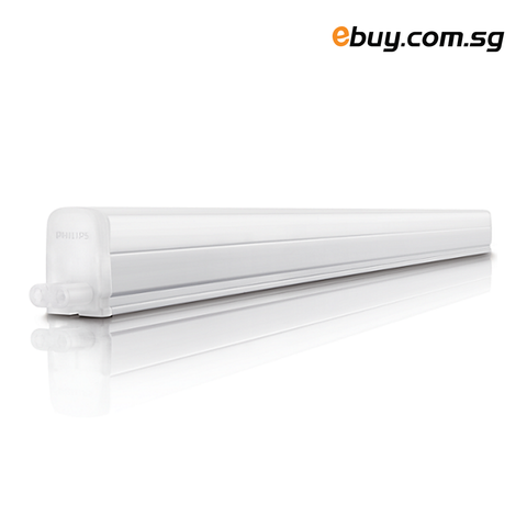 PHILIPS - 31098 - LINEA (Trunk Linea) WALL LIGHT (CONTEMPORARY) - ebuy.com.sg