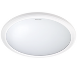 PHILIPS - 31817 - CEILING LIGHT (FUNCTIONAL) - ebuy.com.sg
