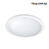 PHILIPS - 31817 - CEILING LIGHT (FUNCTIONAL) - ebuy.com.sg