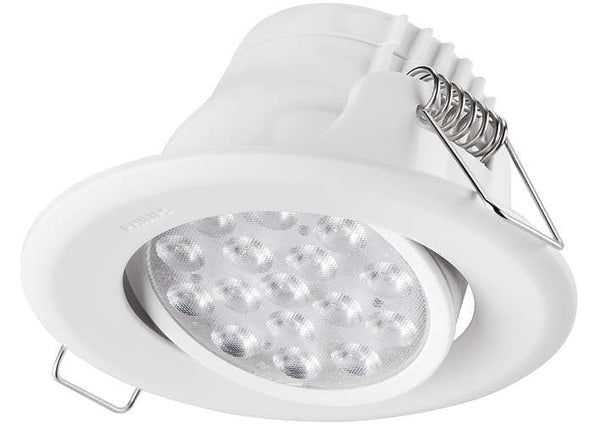 PHILIPS - 47040 - RECESSED (MODULAR) SPOT LIGHT (Functional) - ebuy.com.sg