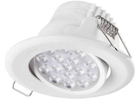 PHILIPS - 47040 - RECESSED (MODULAR) SPOT LIGHT (Functional) - ebuy.com.sg