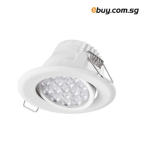 PHILIPS - 47040 - RECESSED (MODULAR) SPOT LIGHT (Functional) - ebuy.com.sg