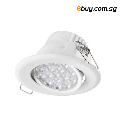 PHILIPS - 47041 - RECESSED (MODULAR) SPOT LIGHT (Functional) - ebuy.com.sg