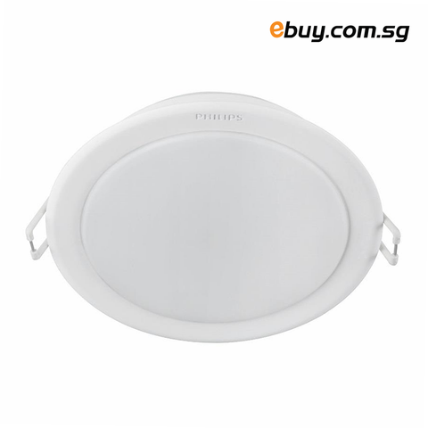 PHILIPS - 59202 - Meson RECESSED SPOT LIGHT (FUNCTIONAL) - ebuy.com.sg