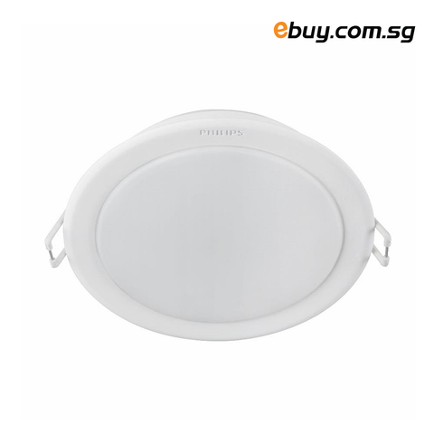 PHILIPS - 59203 - Meson RECESSED SPOT LIGHT (FUNCTIONAL) - ebuy.com.sg