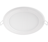 PHILIPS - 59511 - RECESSED SLIMLIT SPOT LIGHT (Functional) - ebuy.com.sg