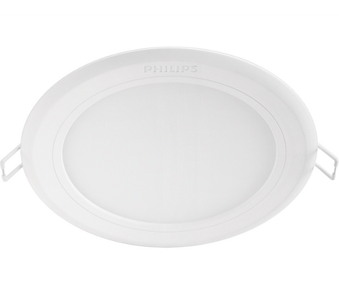 PHILIPS - 59511 - RECESSED SLIMLIT SPOT LIGHT (Functional) - ebuy.com.sg