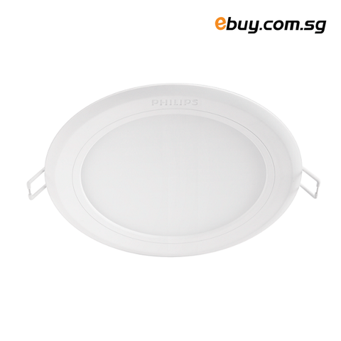 PHILIPS - 59511 - RECESSED SLIMLIT SPOT LIGHT (Functional) - ebuy.com.sg