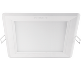 PHILIPS - 59514 - RECESSED SLIMLIT SPOT LIGHT (Functional) - ebuy.com.sg