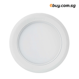 PHILIPS - 59523 - MARCASITE CEILING LIGHT - ebuy.com.sg
