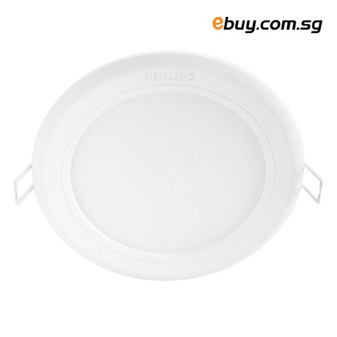PHILIPS - 59831 - Hadron CEILING LIGHT - ebuy.com.sg
