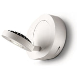PHILIPS - 69070 - LEDINO SPOT LIGHT-WALL (MODERN) - ebuy.com.sg