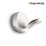 PHILIPS - 69070 - LEDINO SPOT LIGHT-WALL (MODERN) - ebuy.com.sg