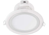 PHILIPS - 90112 - RECESSED SPOT LIGHT (Functional) - ebuy.com.sg