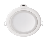 PHILIPS - 90112 - RECESSED SPOT LIGHT (Functional) - ebuy.com.sg