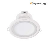 PHILIPS - 90112 - RECESSED SPOT LIGHT (Functional) - ebuy.com.sg