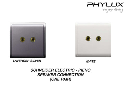 Schneider Electric - PIENO - Speaker Connection (1 Pair / 2 Pairs) - ebuy.com.sg