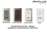 Schneider Electric - ZENcelo - Hotel Series: Universal Shaver Unit (Horizontal / Vertical) - ebuy.com.sg