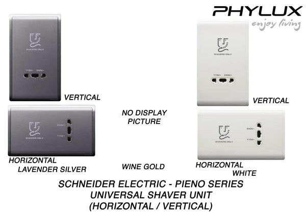 Schneider Electric - PIENO - Hotel Series: Universal Shaver Unit (Horizontal / Vertical) - ebuy.com.sg
