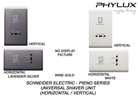 Schneider Electric - PIENO - Hotel Series: Universal Shaver Unit (Horizontal / Vertical) - ebuy.com.sg